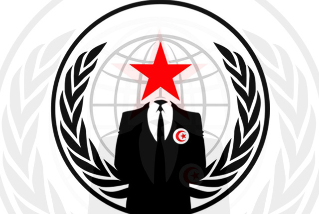 clef-anonymous-tunisie-gouvernement-ennadah-democratie